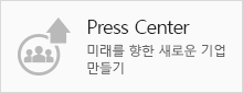 Press Center